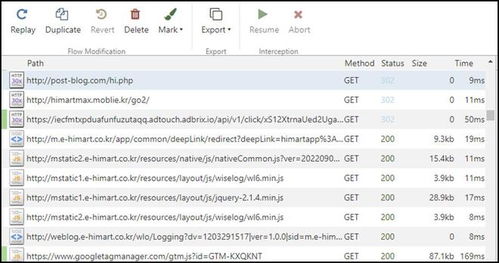 Android廣告軟件偽裝上架，Google Play累計下載量突破2000萬次